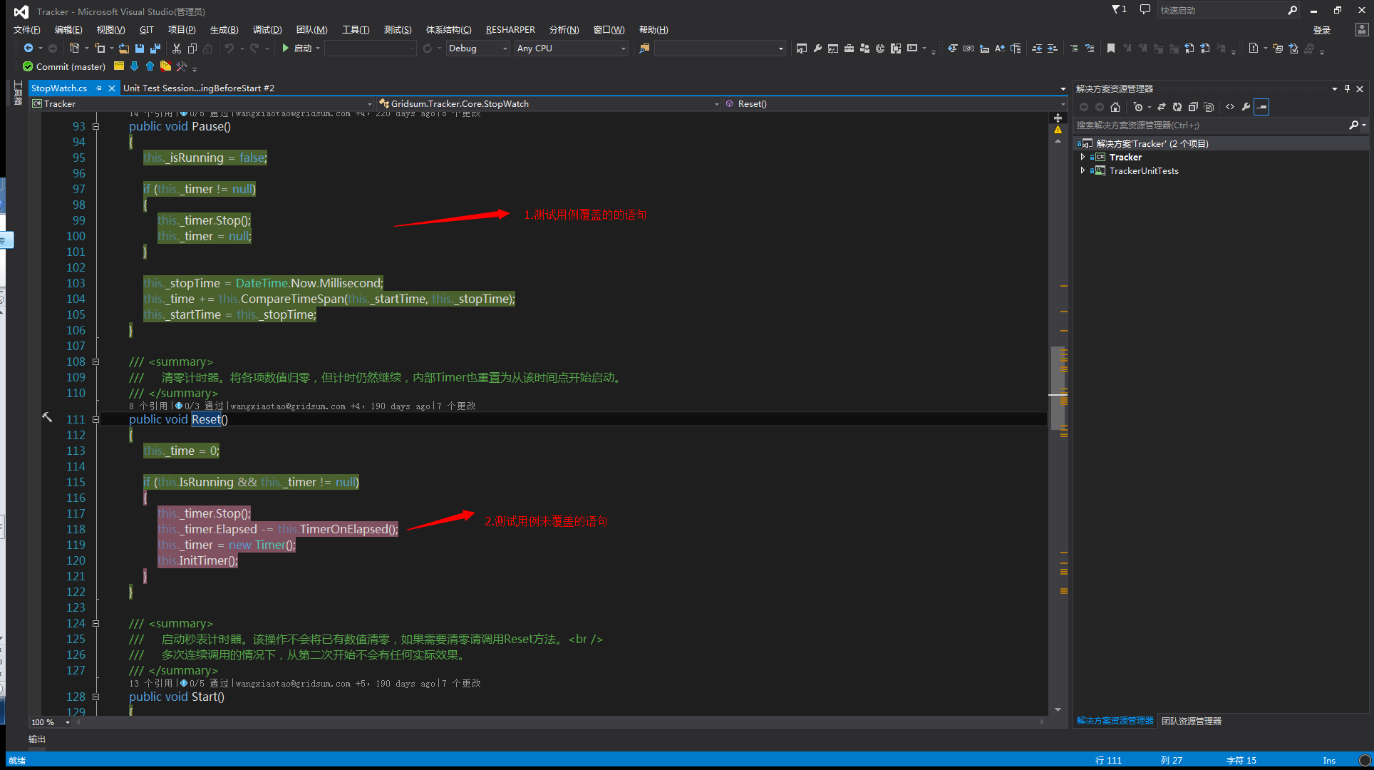 unittest12